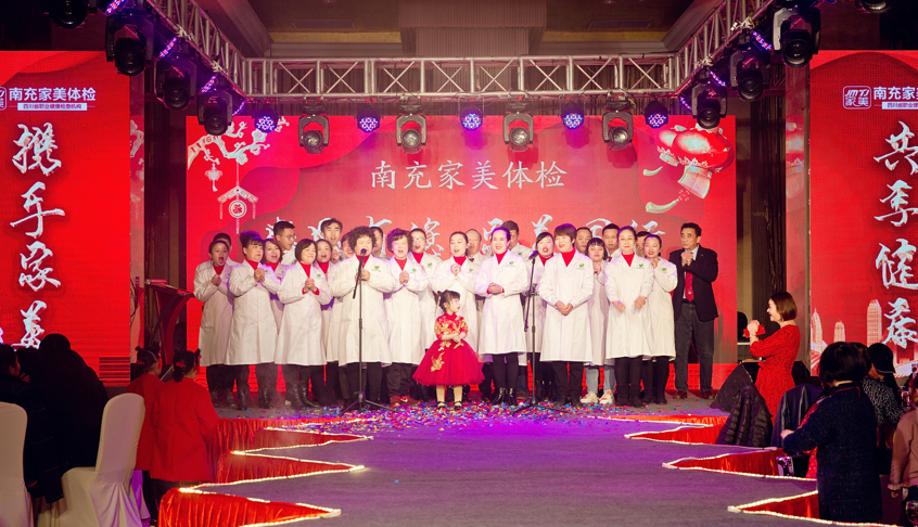 微信图片_20190129111830.png