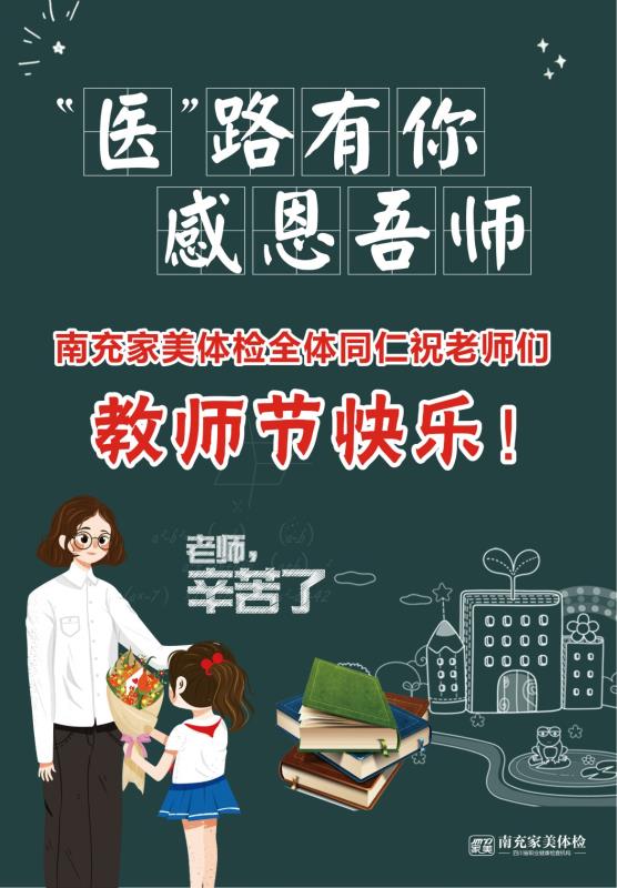 微信图片_20190910105752.jpg