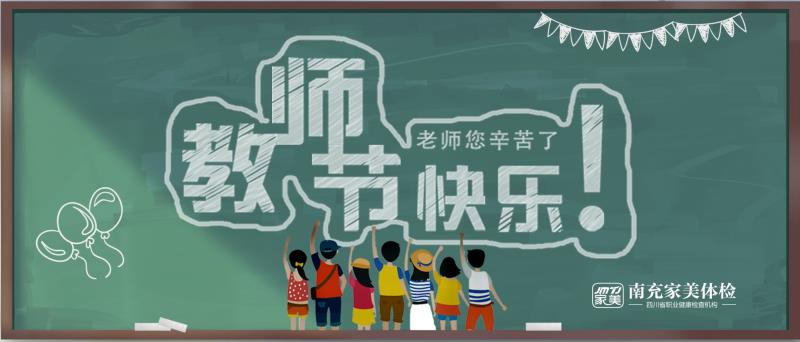 微信图片_20190910105757.jpg