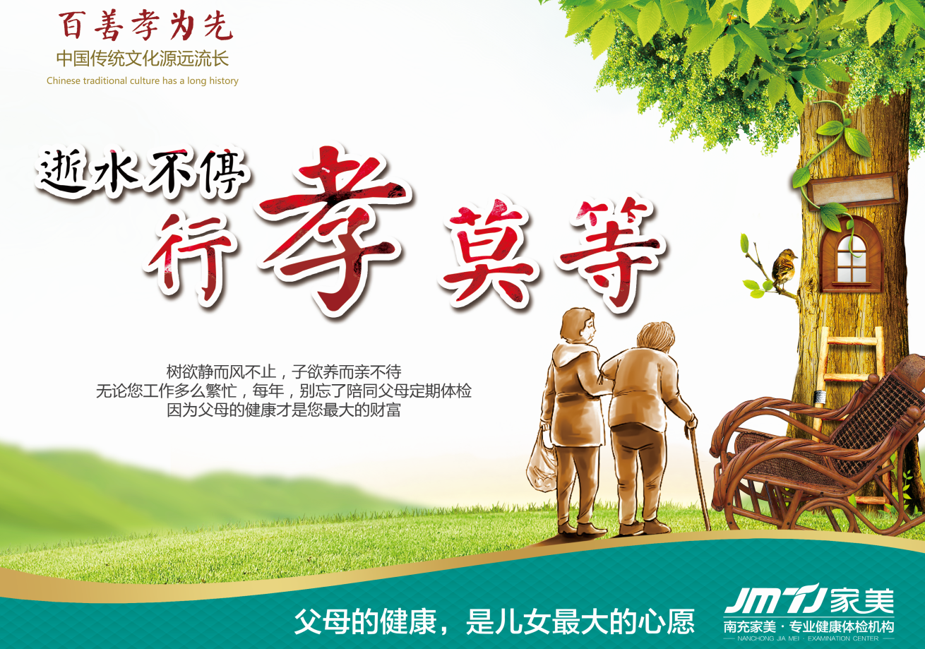 1569137349471972.png 微信图片_20190803163349.png