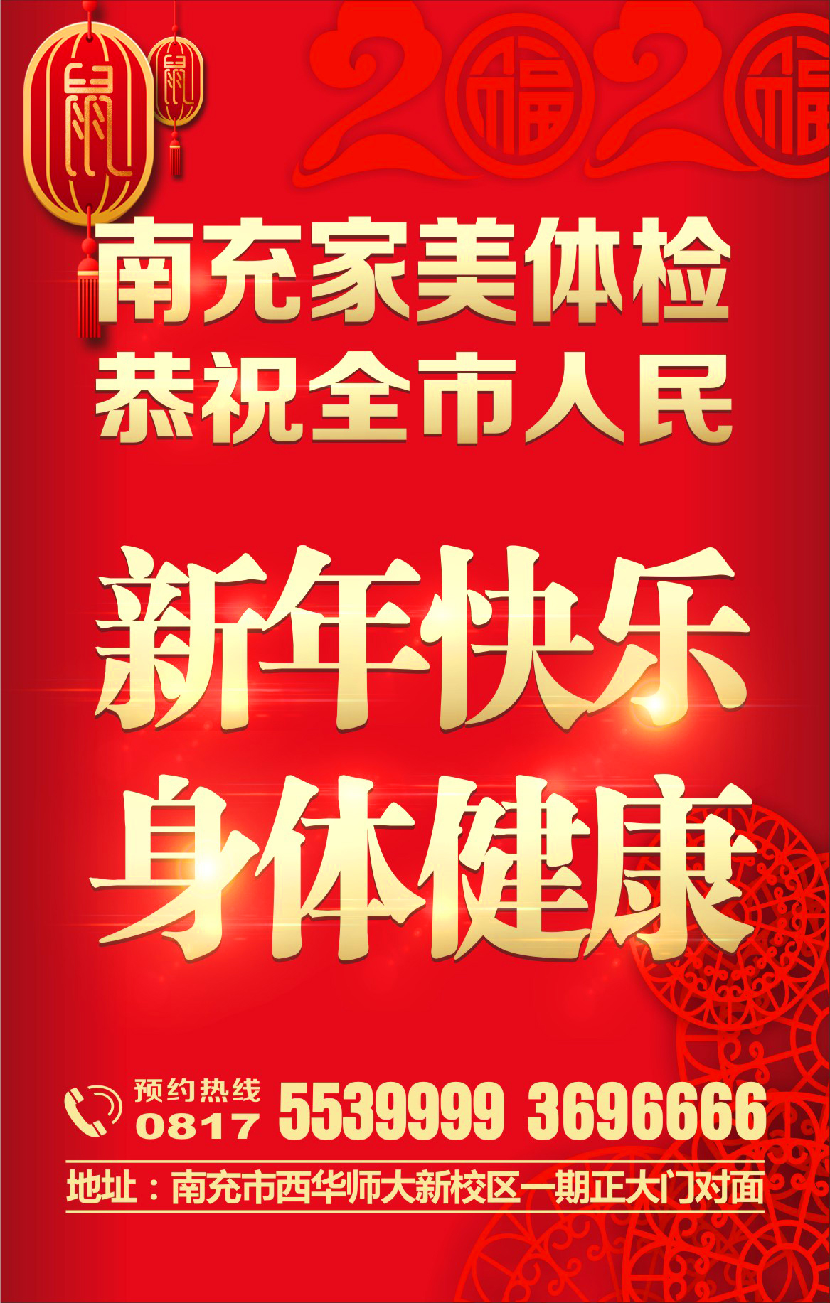 英伦城邦.jpg