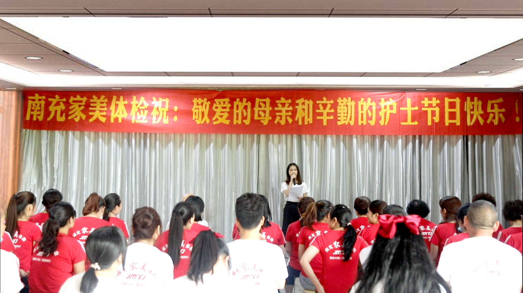 微信图片_20200514112851.jpg