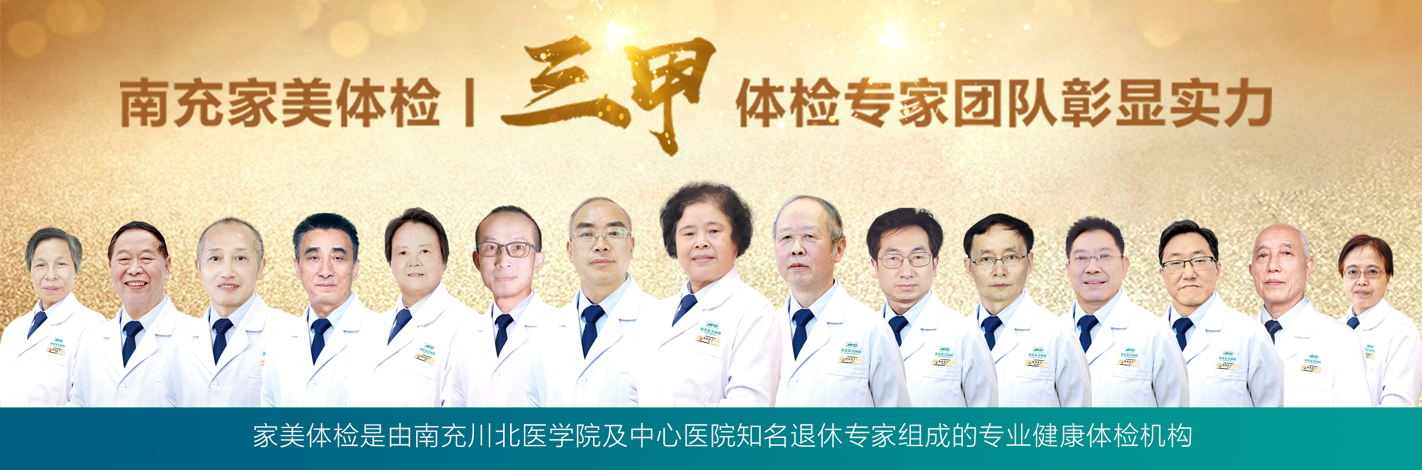 1590567058117941.jpg 微信图片_20190712164345.jpg