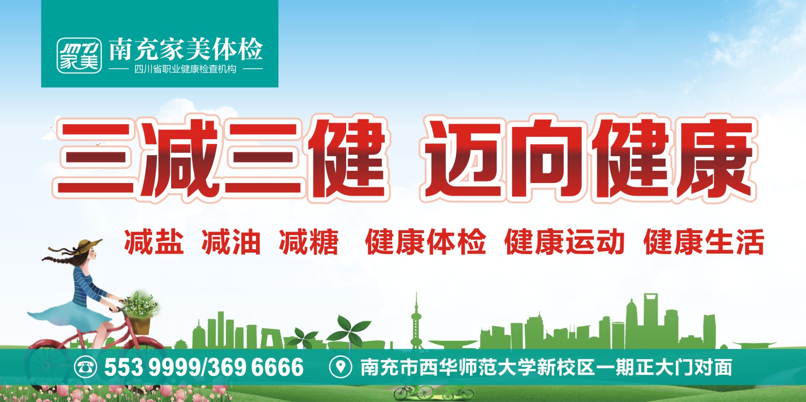 1594625784837226.jpg 微信图片_20191113163612.jpg