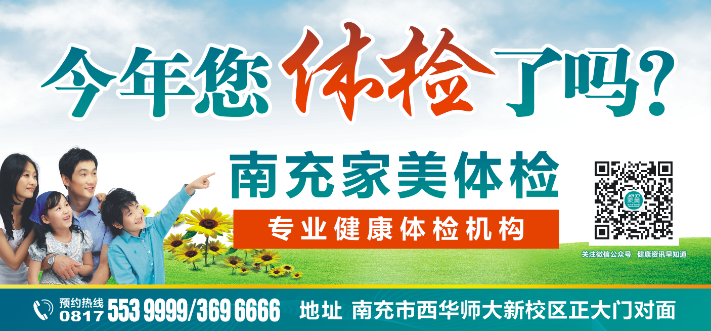 微信图片_20191228110602.png
