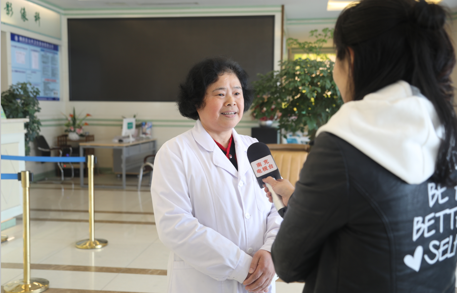 彰显新形象，传递正能量：南充家美体检为捐献遗体的志愿者免费体检