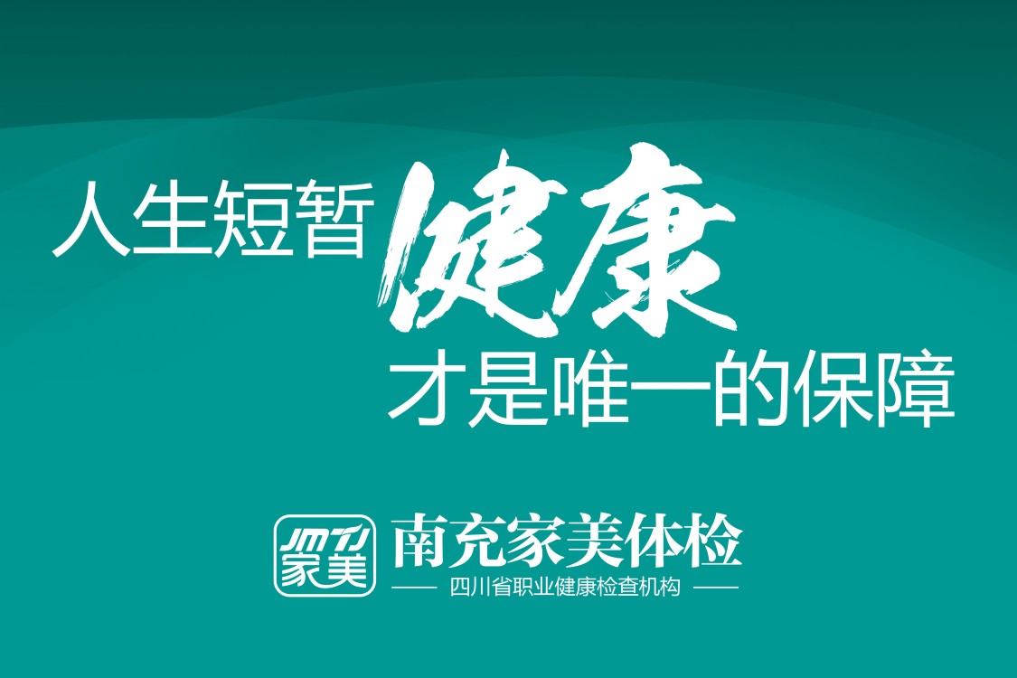 我不是药神：生死关头的那句话，就是最好的人生答案