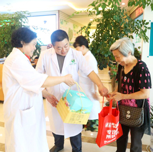 特大喜讯：端午节遇上父亲节 南充家美体检感恩回馈