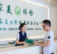 经常性头痛怎么办? 那你该做这些检查了