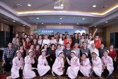 “感恩于心，回报于行”家美体检感恩母亲节