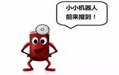 在胃里旅行的微型“摄影师”